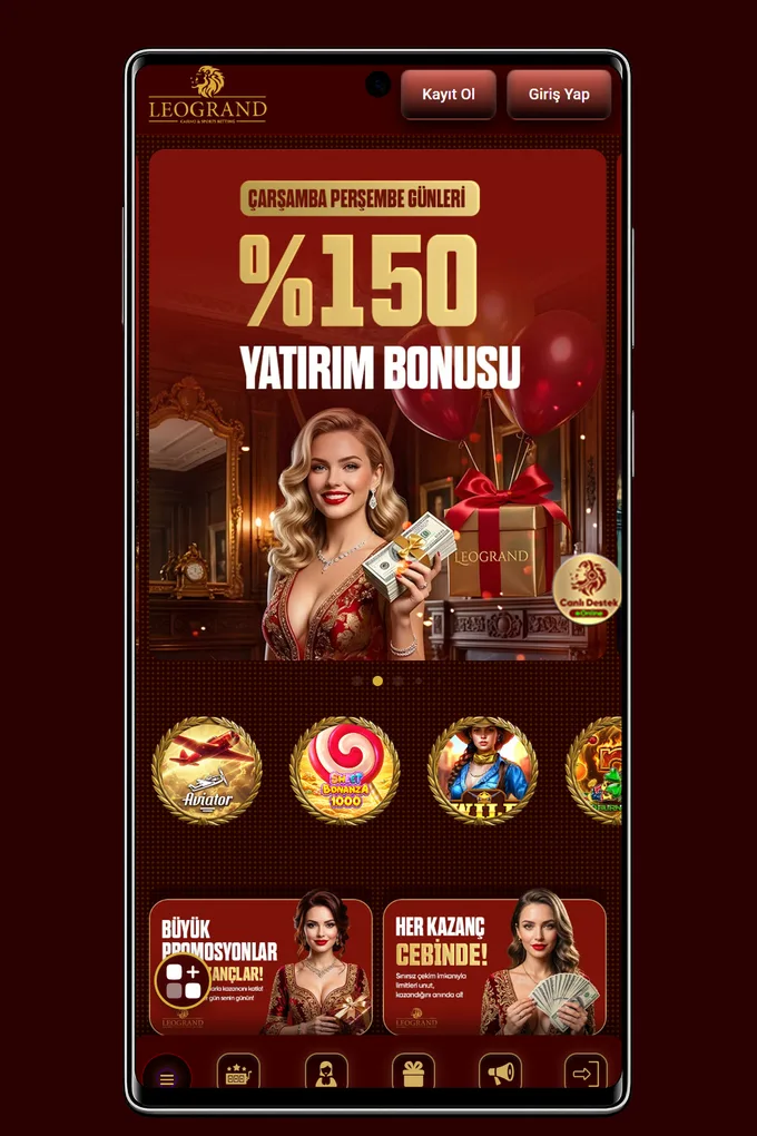 Leogrand Android APK
