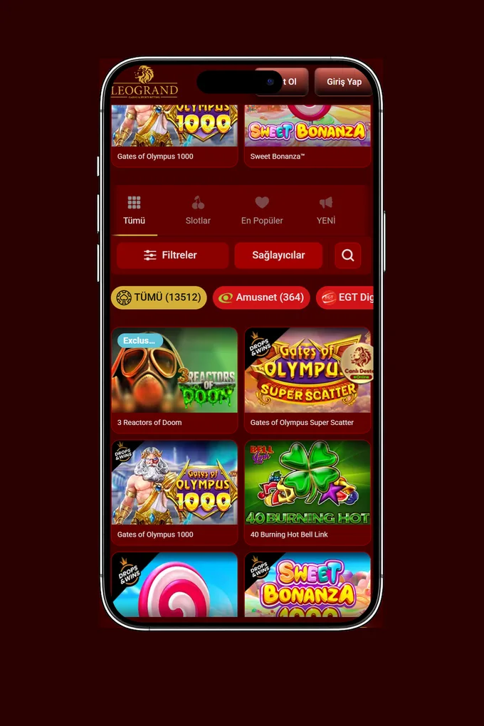 Leogrand iOS